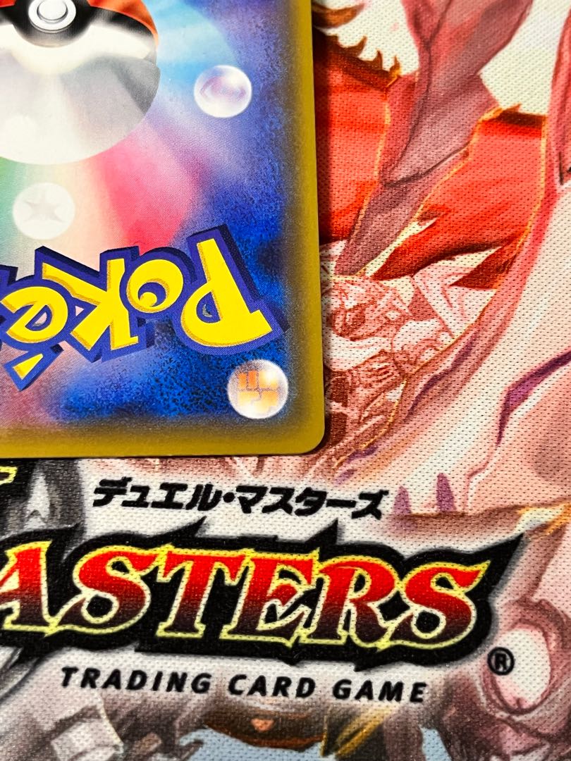 Lillie's Full Force SR