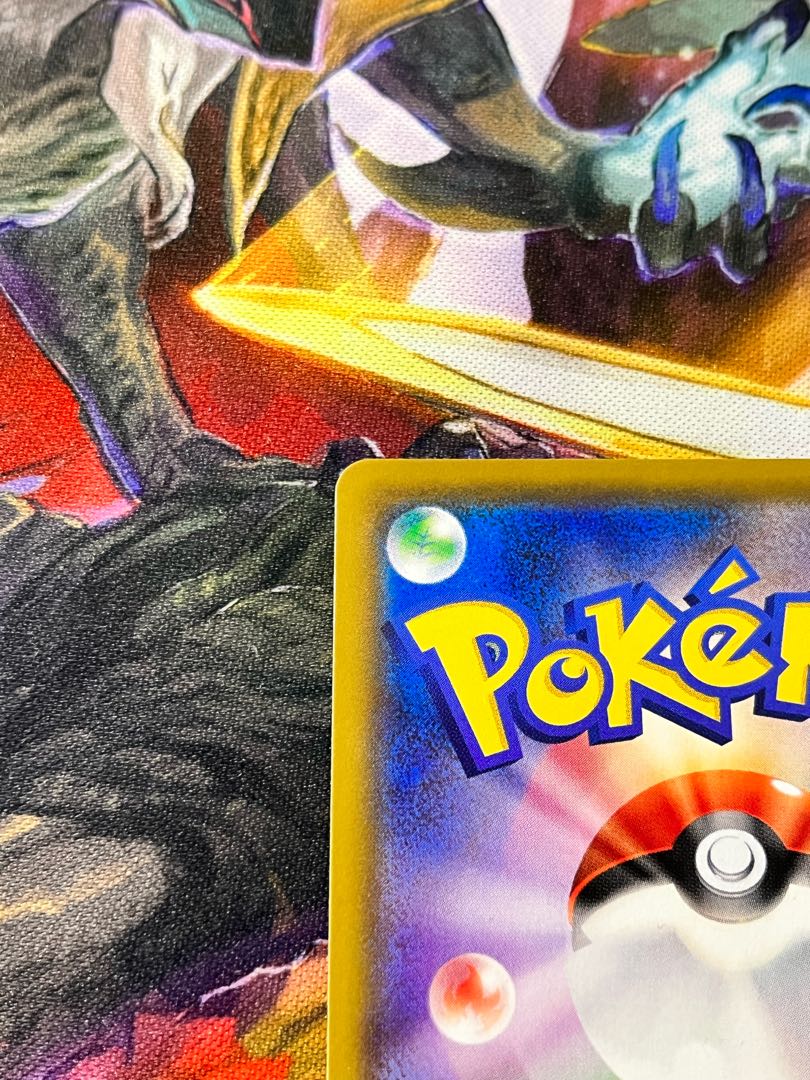 Lillie's Full Force SR