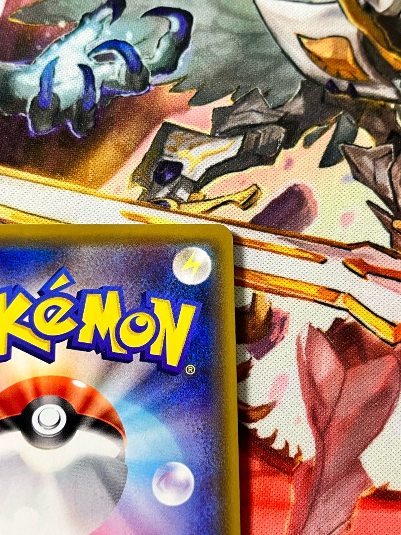 Lillie's Full Force SR