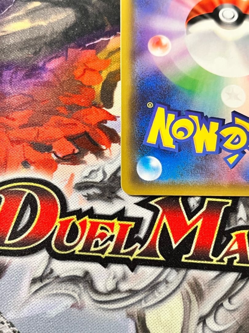 Lillie's Full Force SR