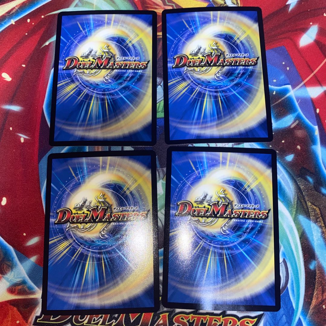 龍装者 バルチュリス 1枚