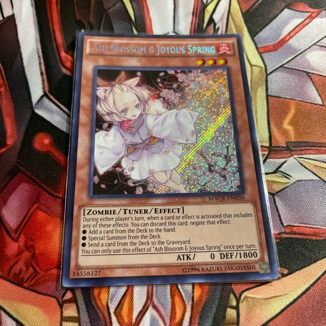 灰流うらら 英語版 シク シークレット