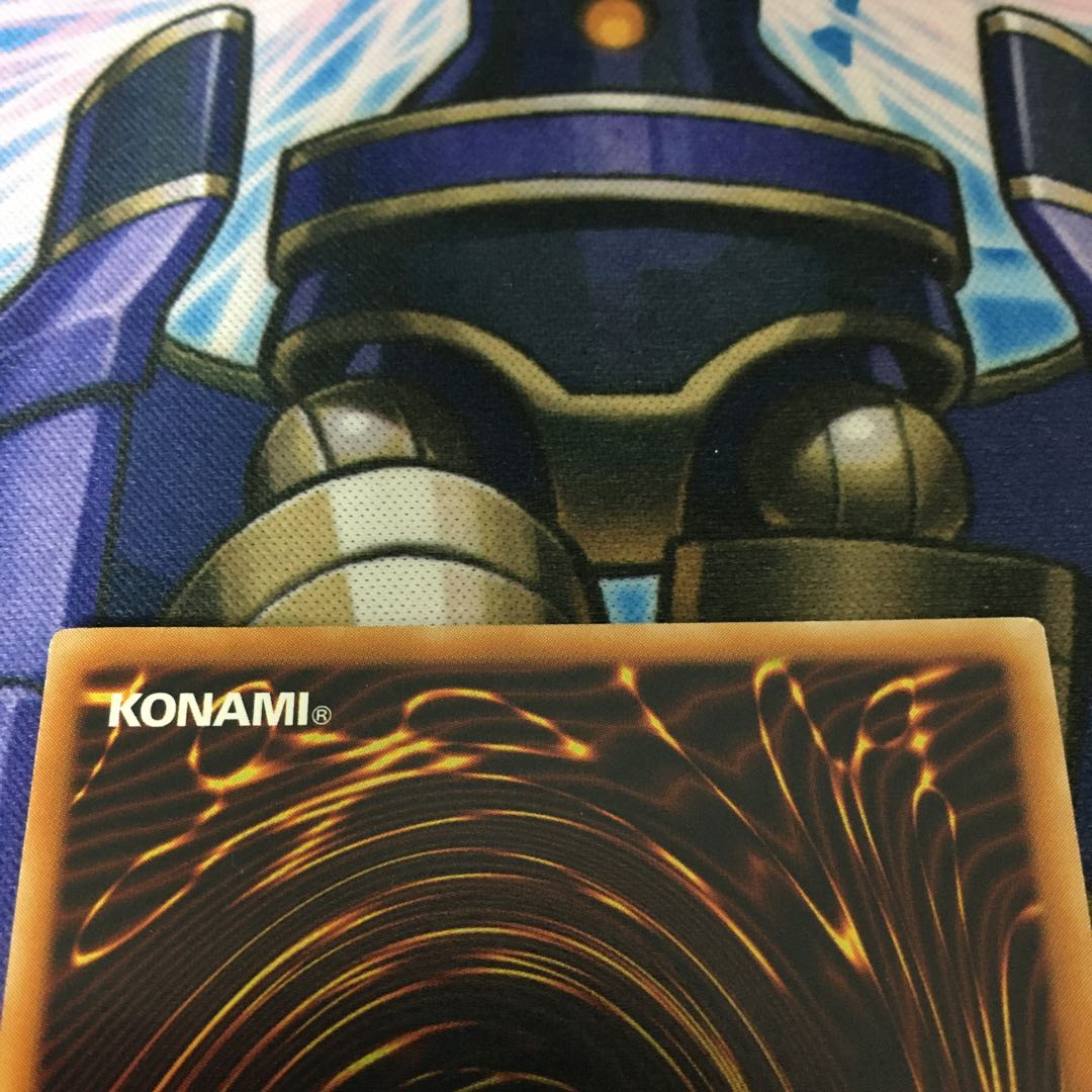 神炎皇ウリア レリーフ