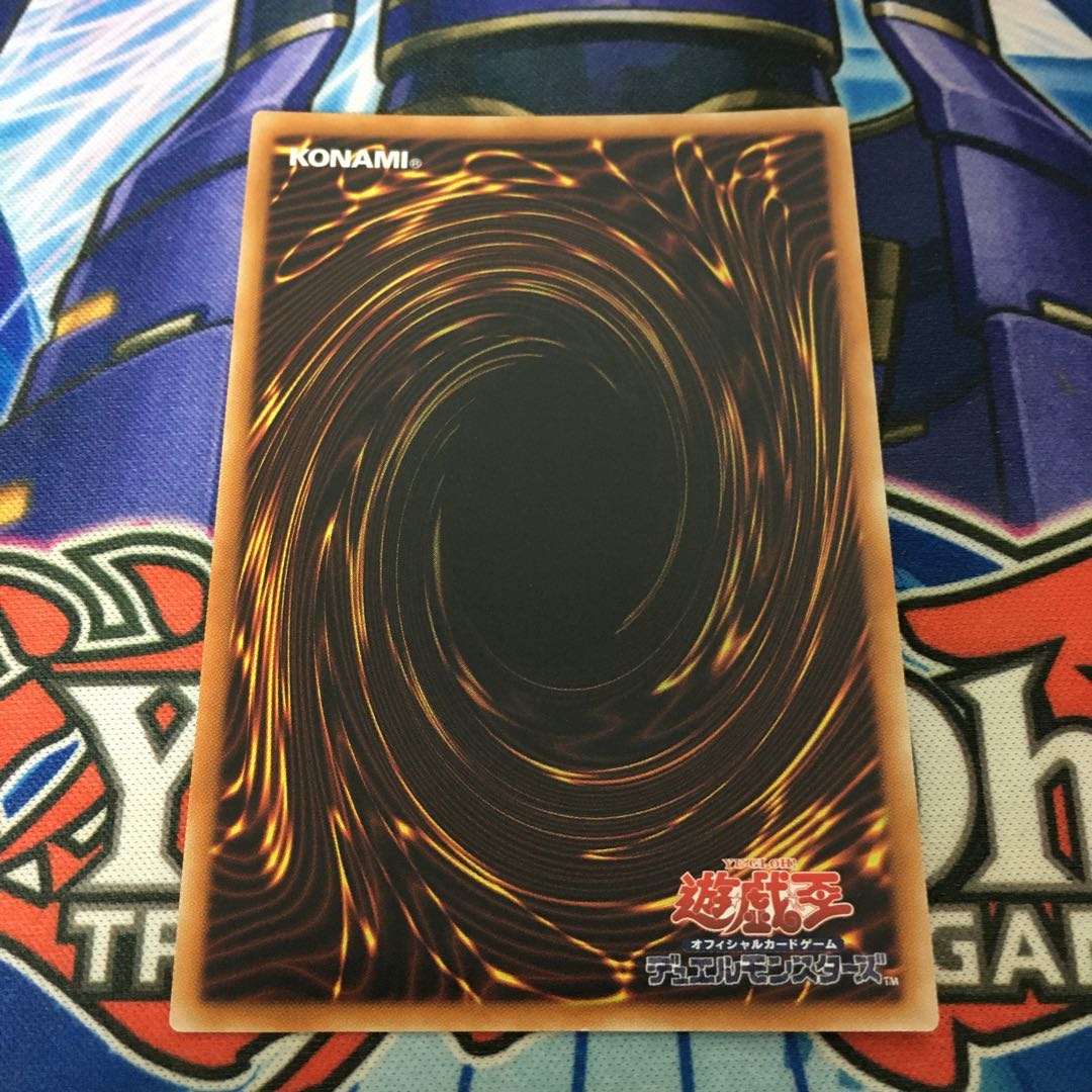 Rikka Queen Strenna Prismatic Secret Rare