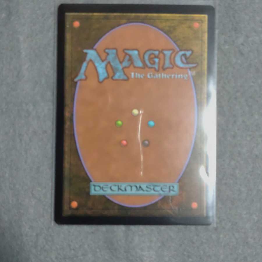 ケトリアのトライオーム Foil 日本語版