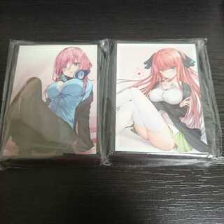 五等分の花嫁 スリーブ