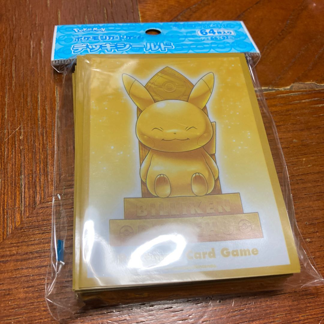 ビリケンさんピカチュウ　スリーブ