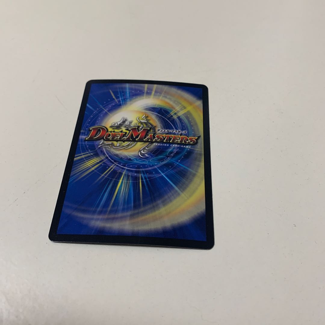 熱き侵略 レッドゾーンZ