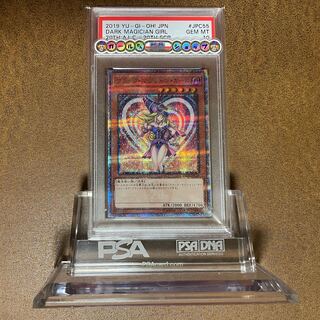 シモン様専用 PSA10ブラックマジシャンレジェコレ20TH QR画像付