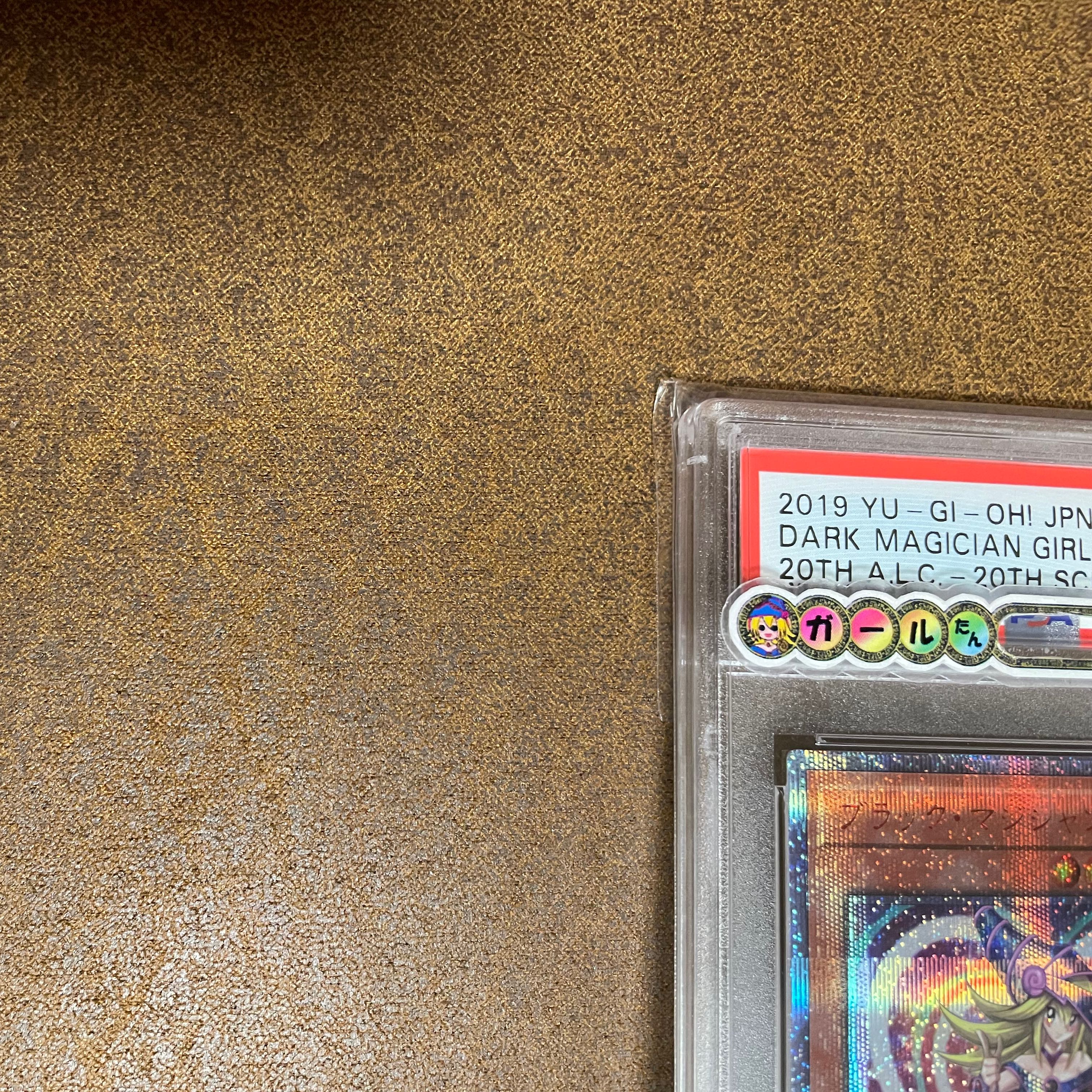 シモン様専用 PSA10ブラックマジシャンレジェコレ20TH QR画像付