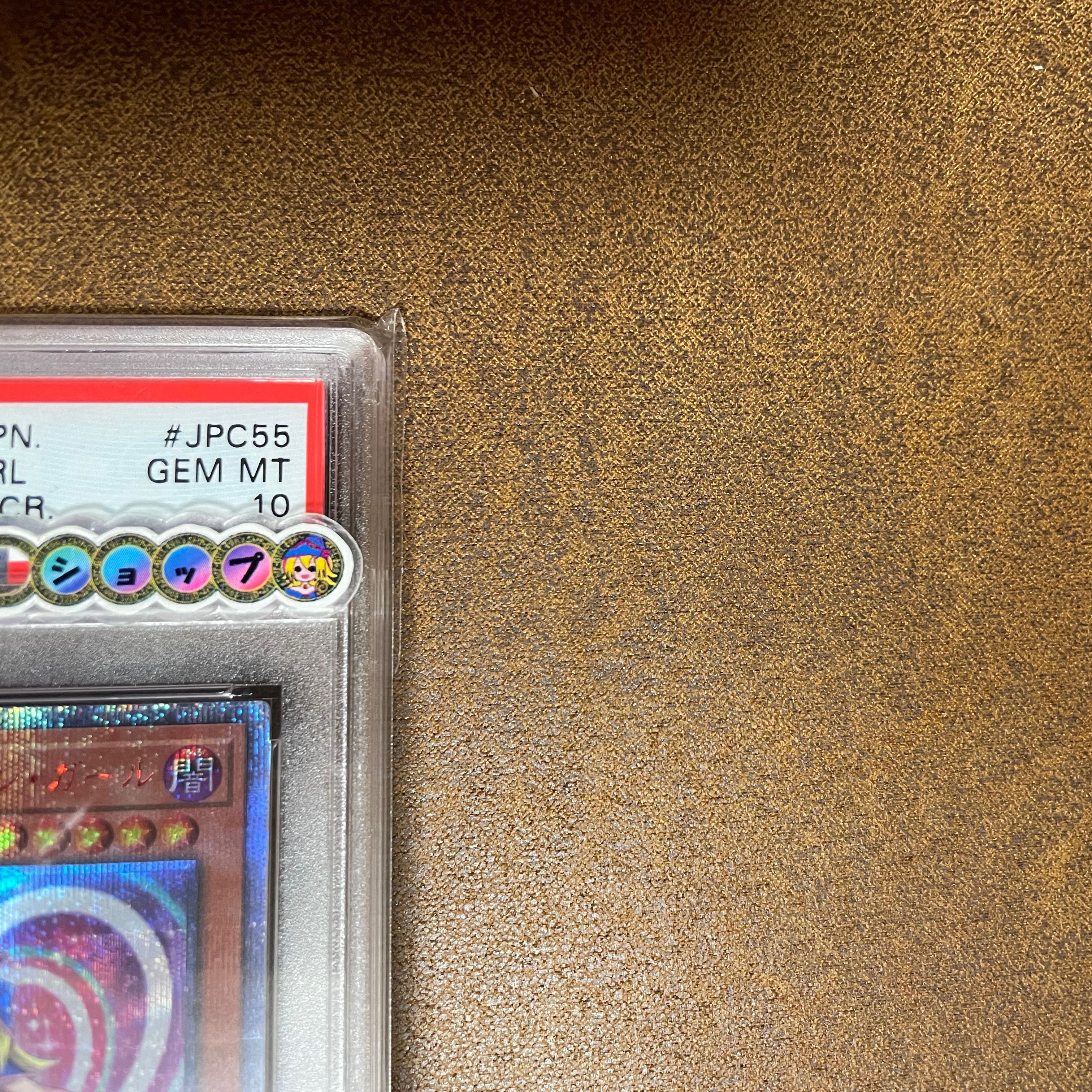 シモン様専用 PSA10ブラックマジシャンレジェコレ20TH QR画像付