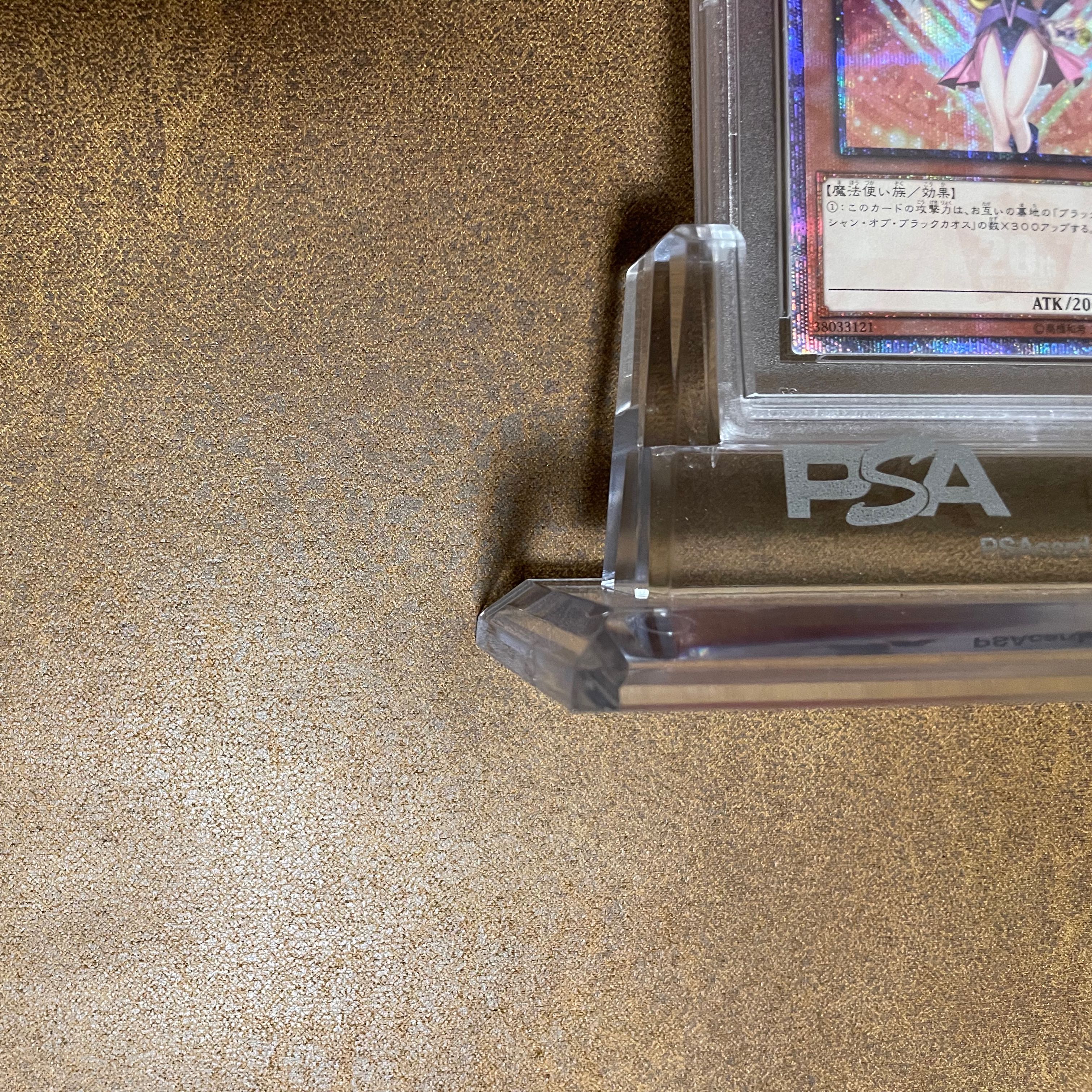 シモン様専用 PSA10ブラックマジシャンレジェコレ20TH QR画像付