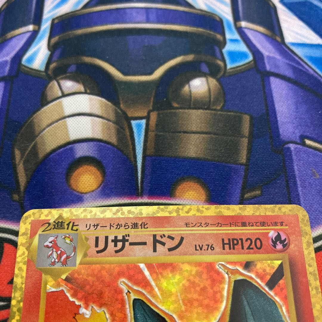 [Beautiful] Charizard 25th ①.