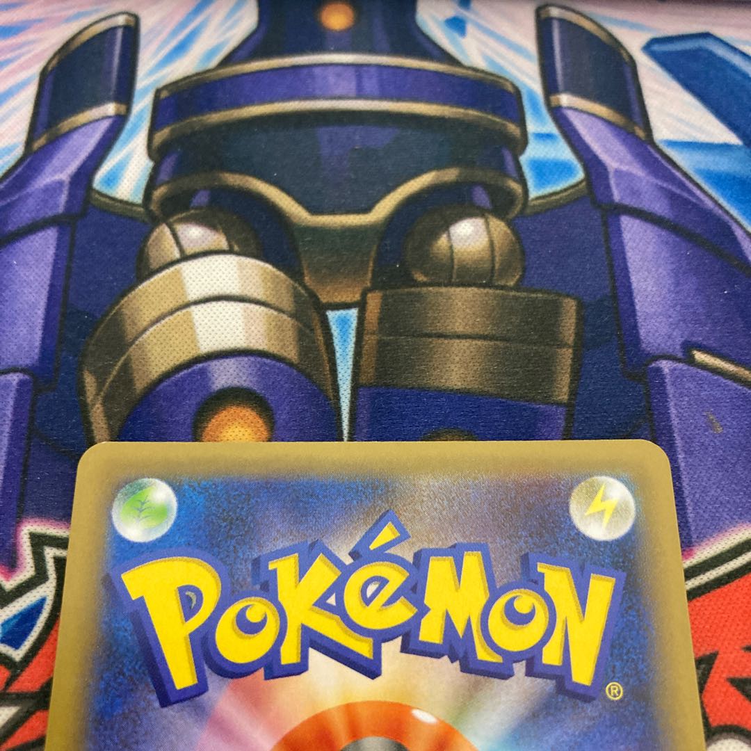 [Beautiful] Charizard 25th ①.