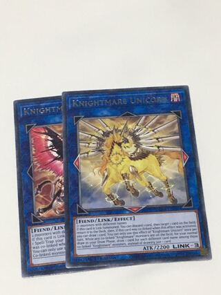 トロイメア・ユニコーン　フェニックス　英語版　EU版　