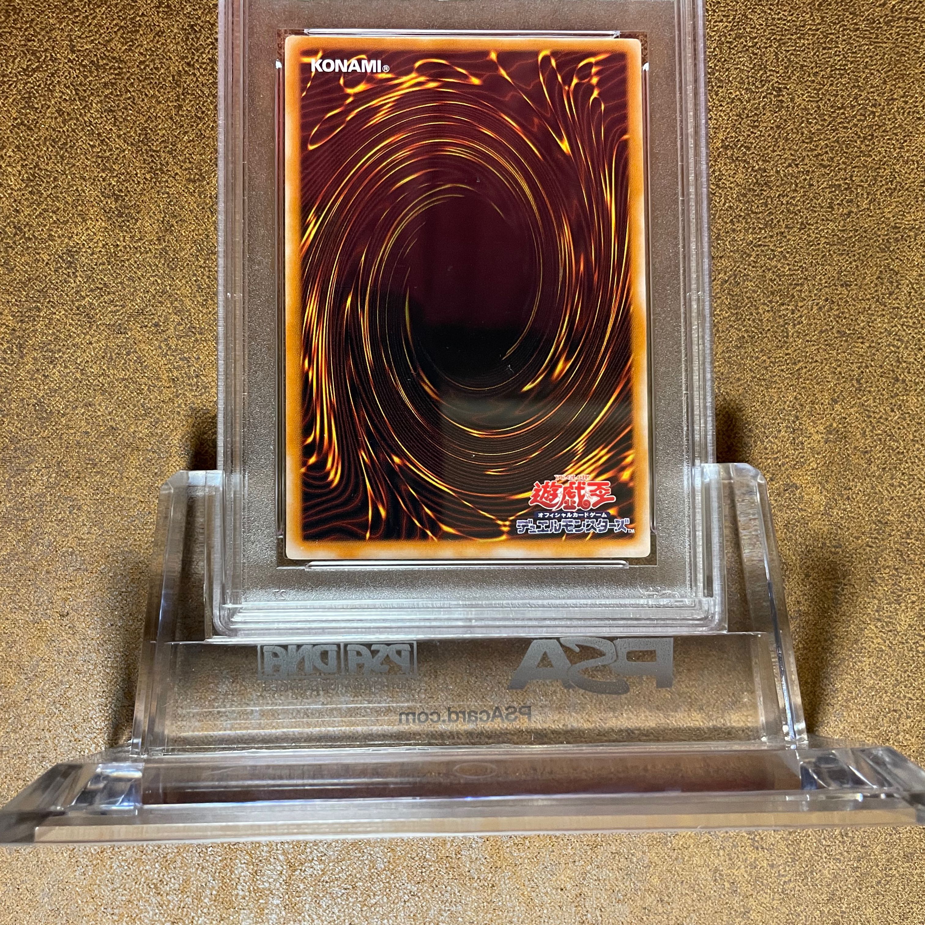 PSA10 Dark Necropher Relief