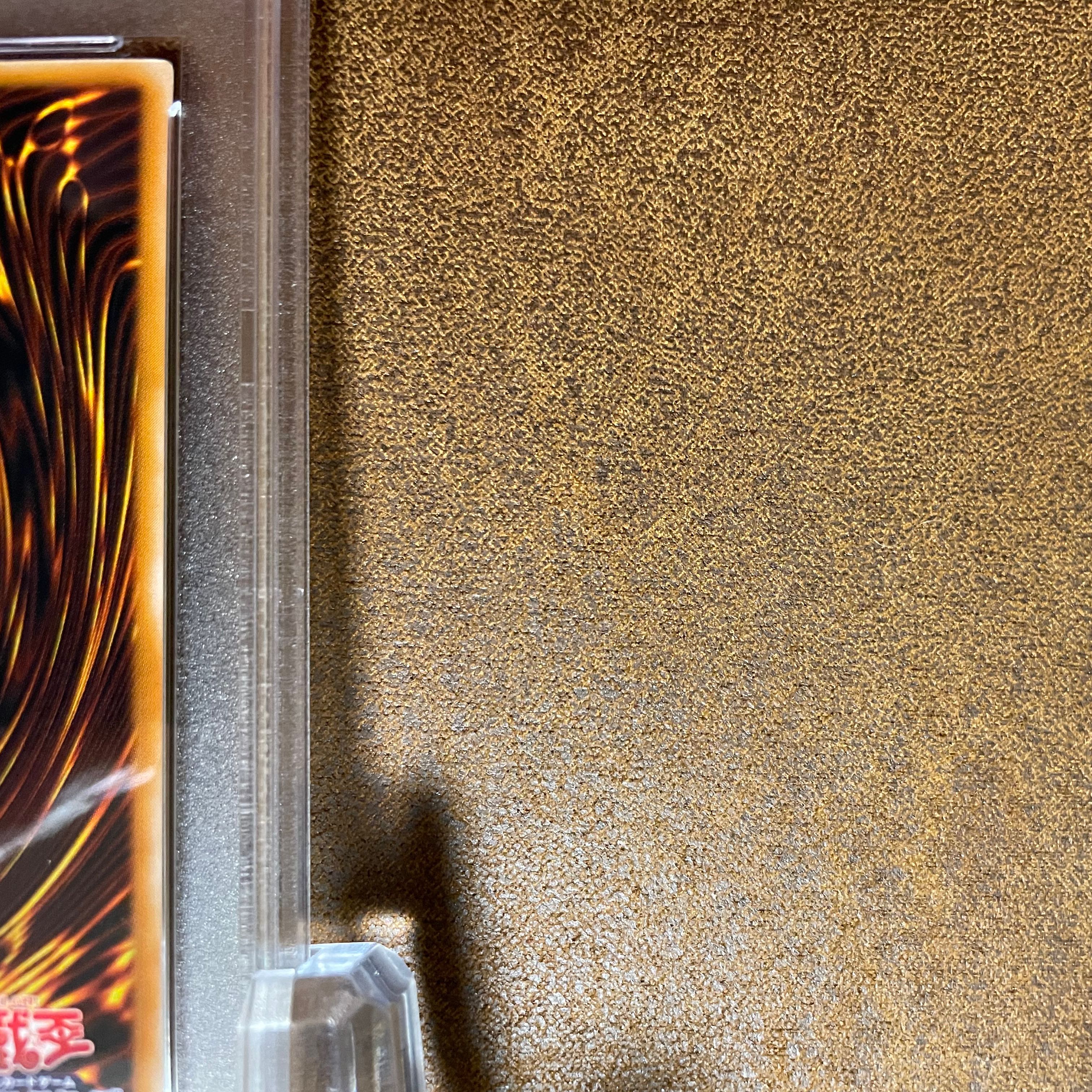 ダークネクロフィア　レリーフ　psa10 ダークネクロフィア レリーフPSA10