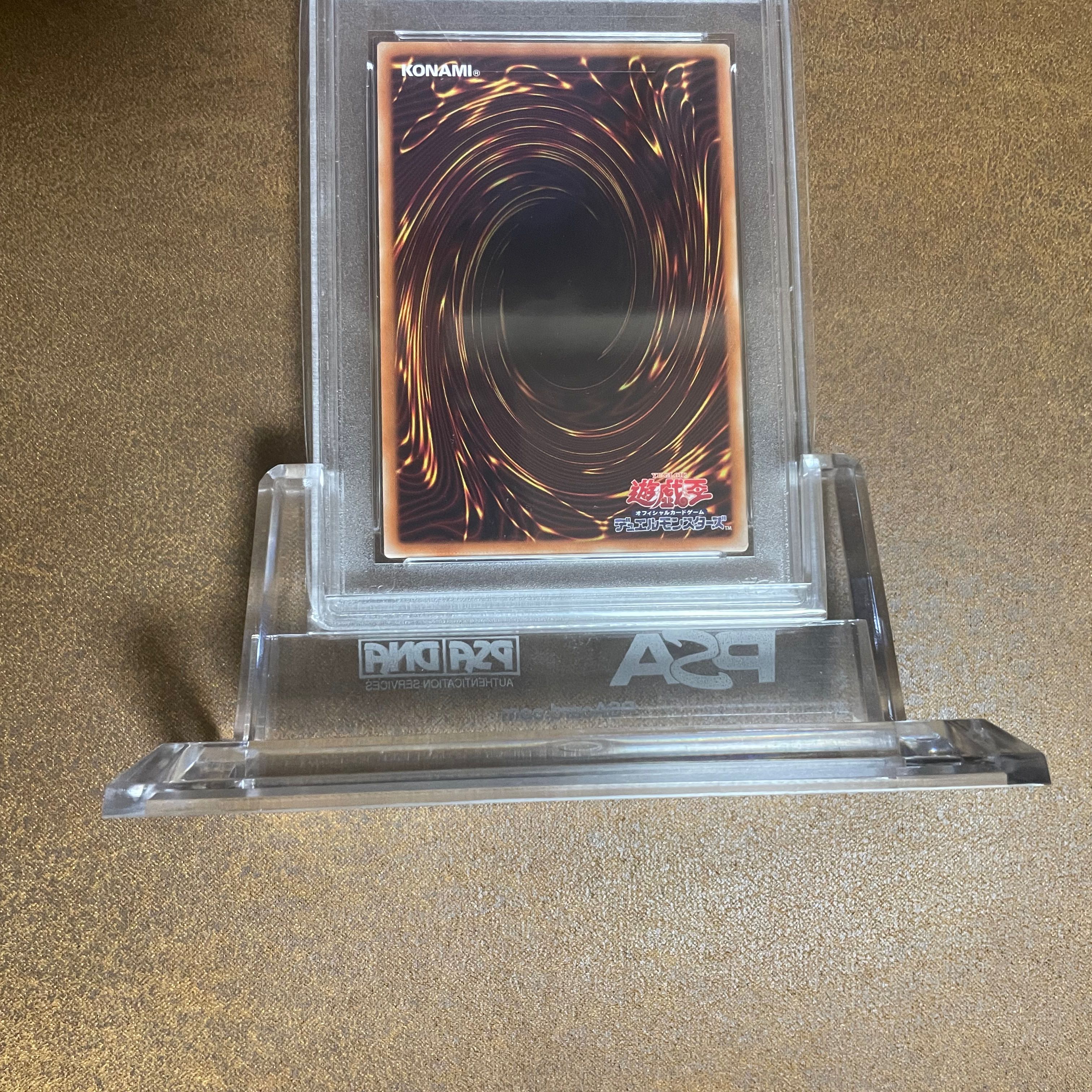 PSA10Ten Thousand Dragon exclusively for Mr. Ryoo