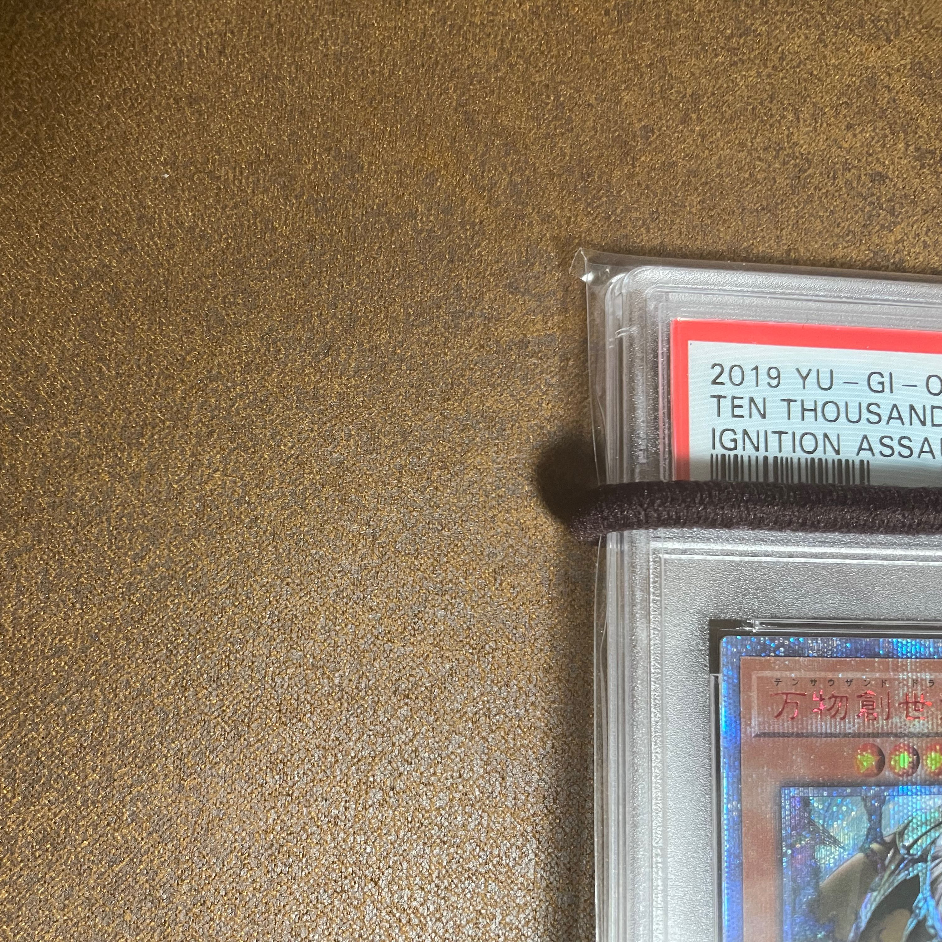 PSA10Ten Thousand Dragon exclusively for Mr. Ryoo