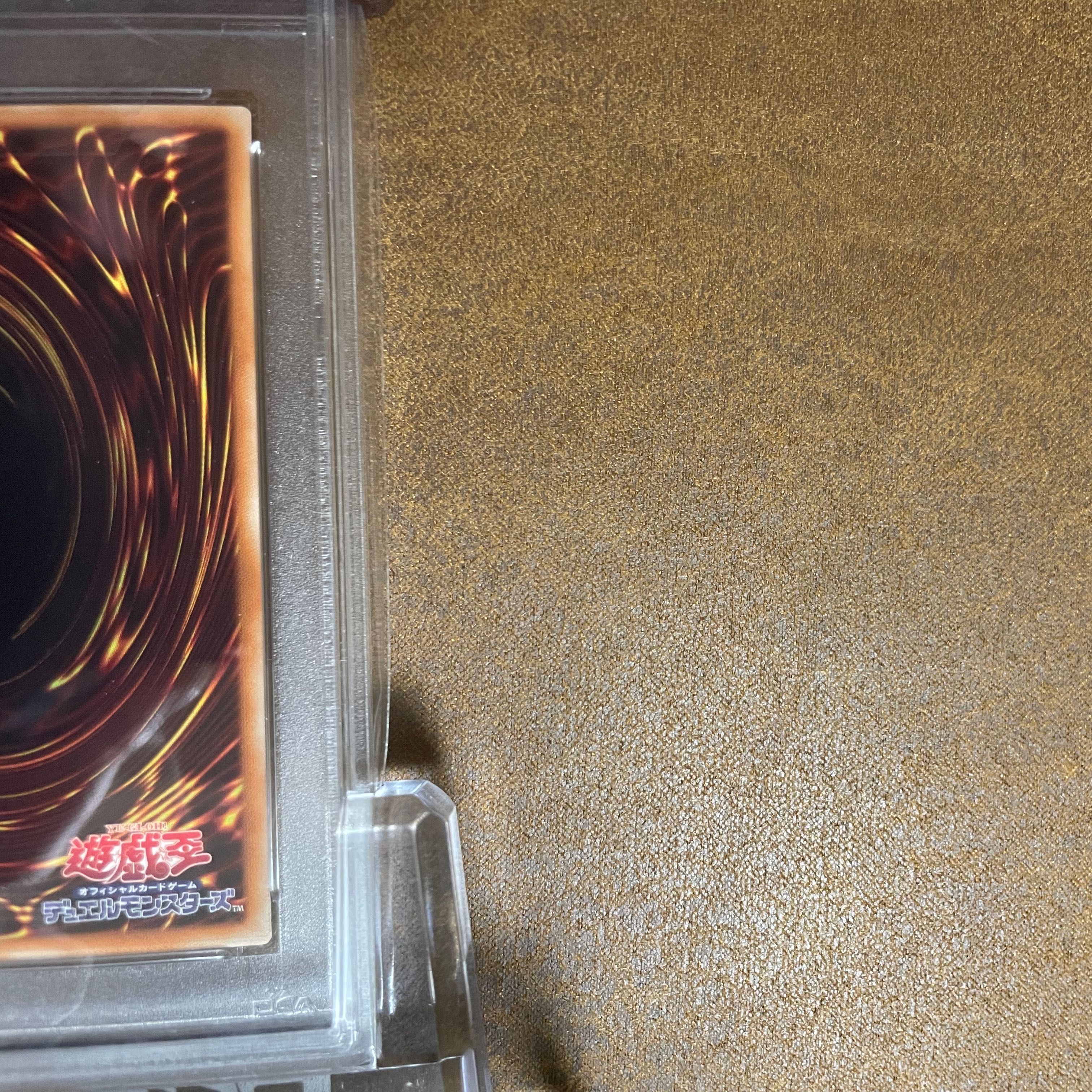 PSA10Ten Thousand Dragon exclusively for Mr. Ryoo