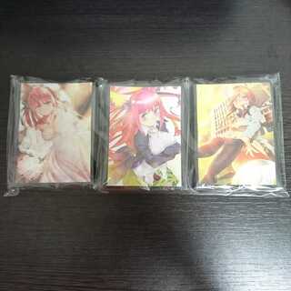 五等分の花嫁 スリーブ