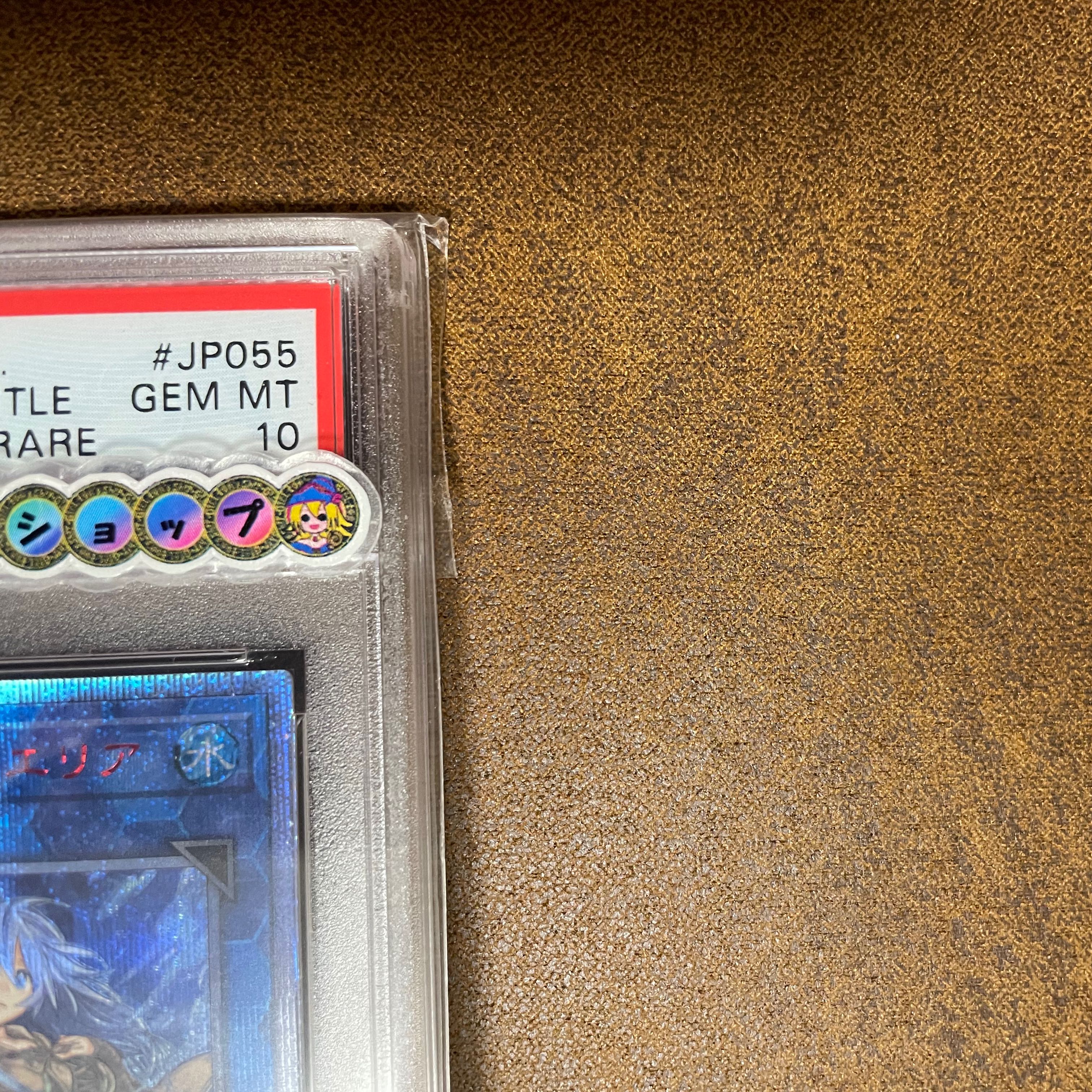 Price drop today onlyPSA10 Eria the Water Charmer, Gentle 20th