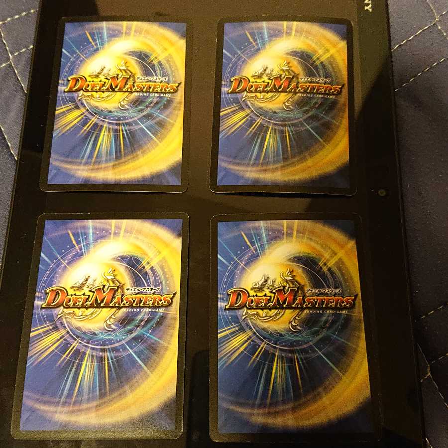 チーカマ様 暗黒の騎士ザガーン  など。