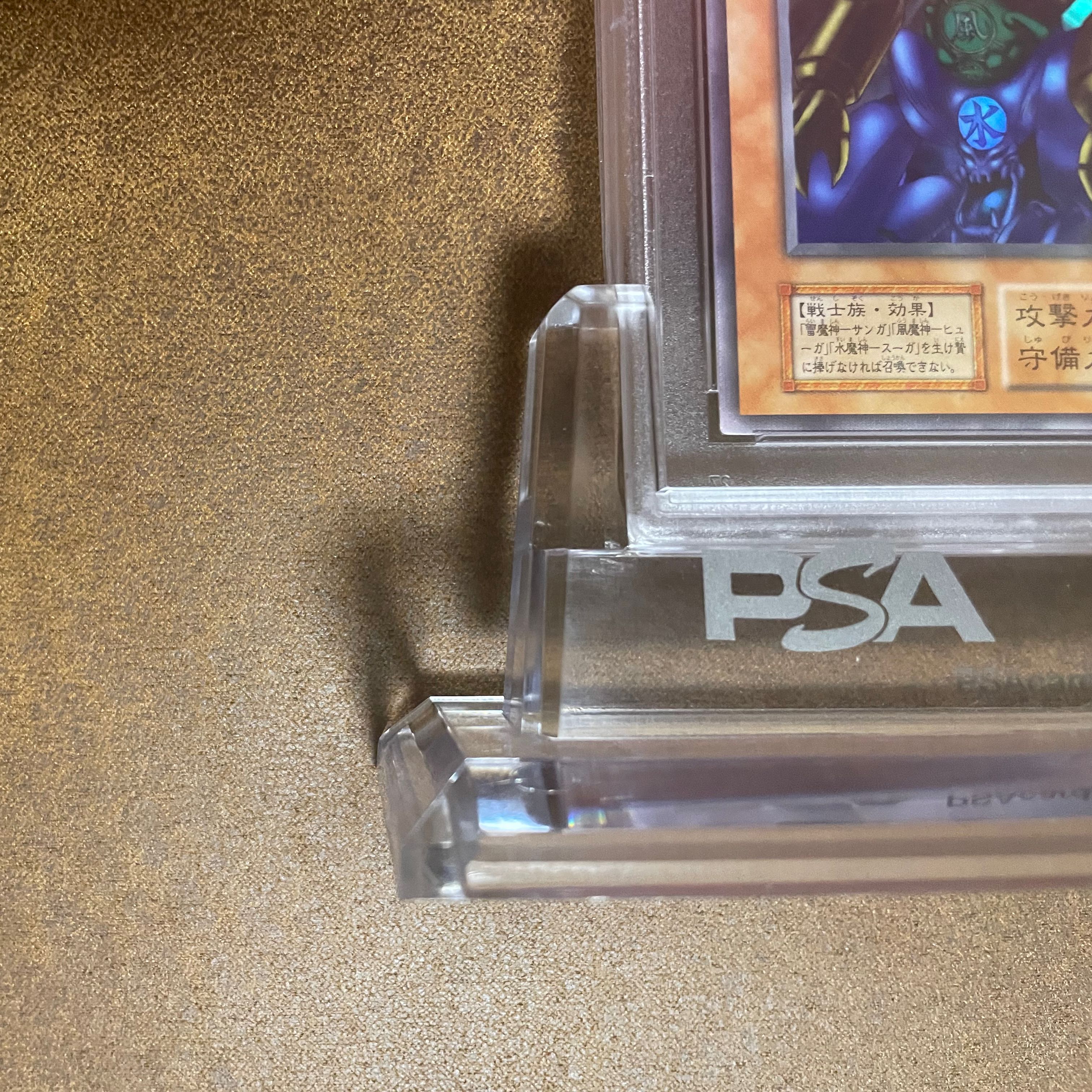 PSA10 Gate Growlithe Ann QR with images