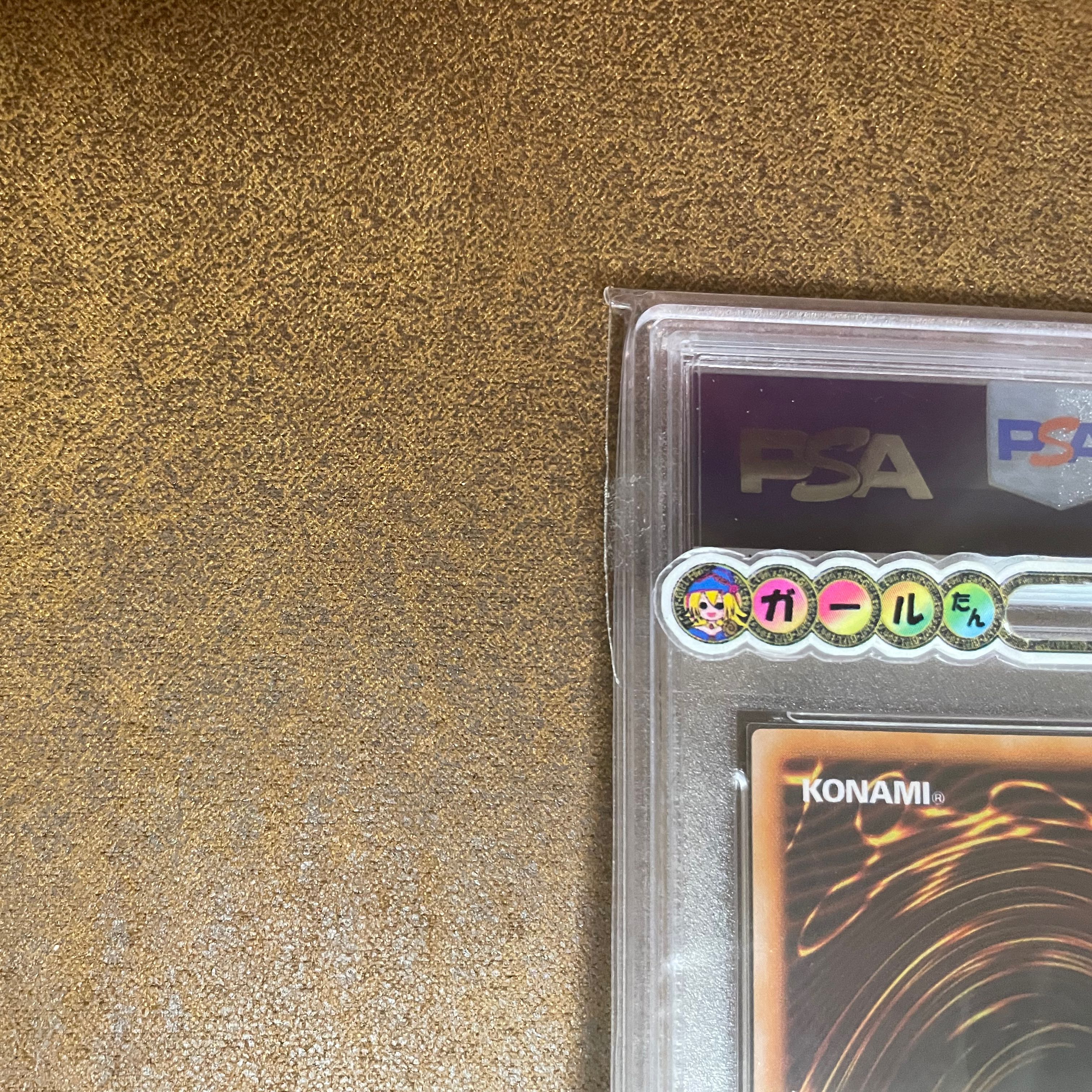 PSA10 Gate Growlithe Ann QR with images