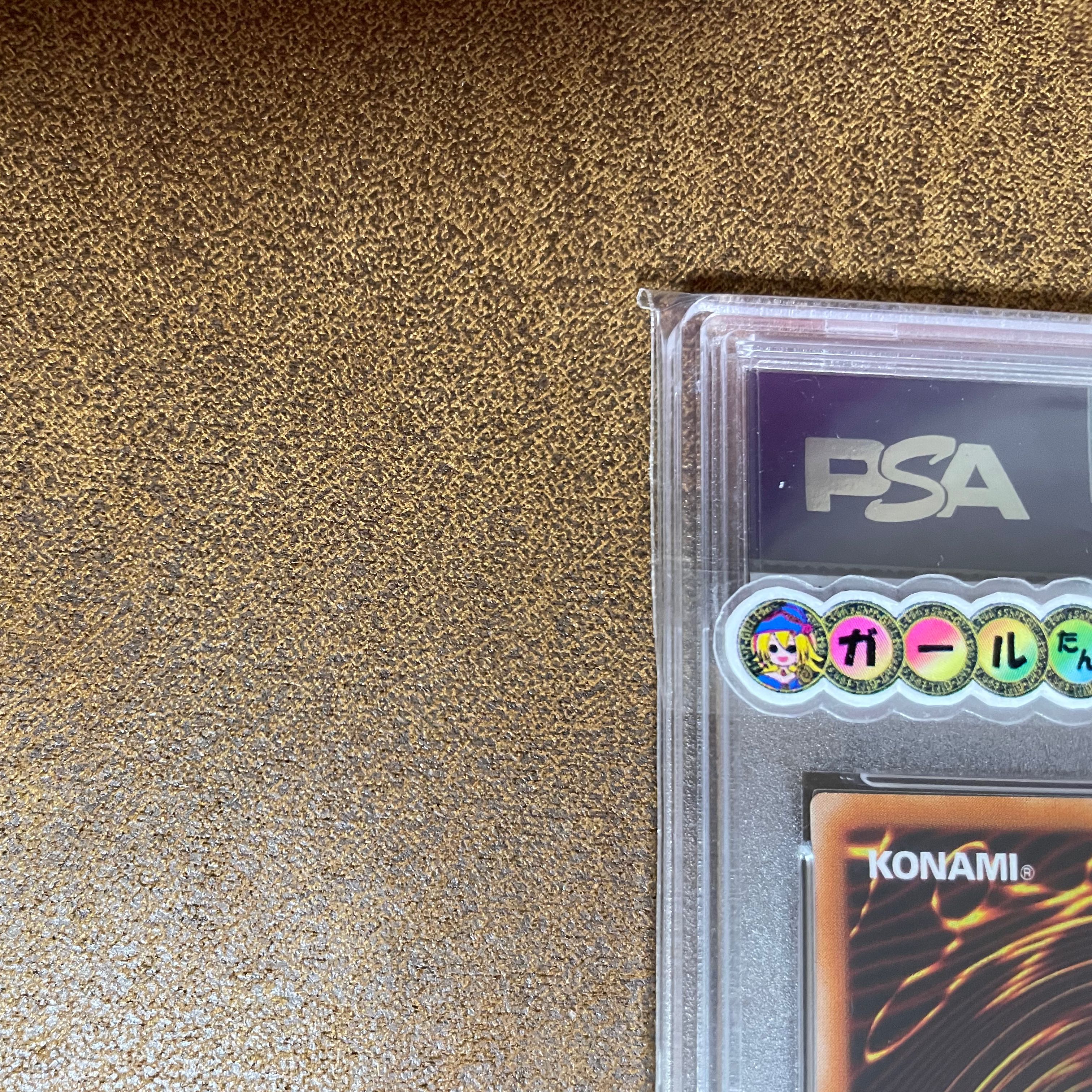 PSA10 Chaos Soldier - The Emissary of the Creation - with QR Image