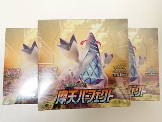 [Brand New Unopened] Skyscraper Perfect 3boxes with Shrink