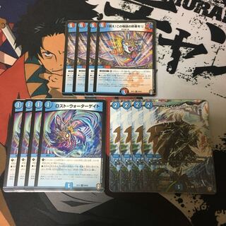 「祝え!この物語の終幕を!」その他