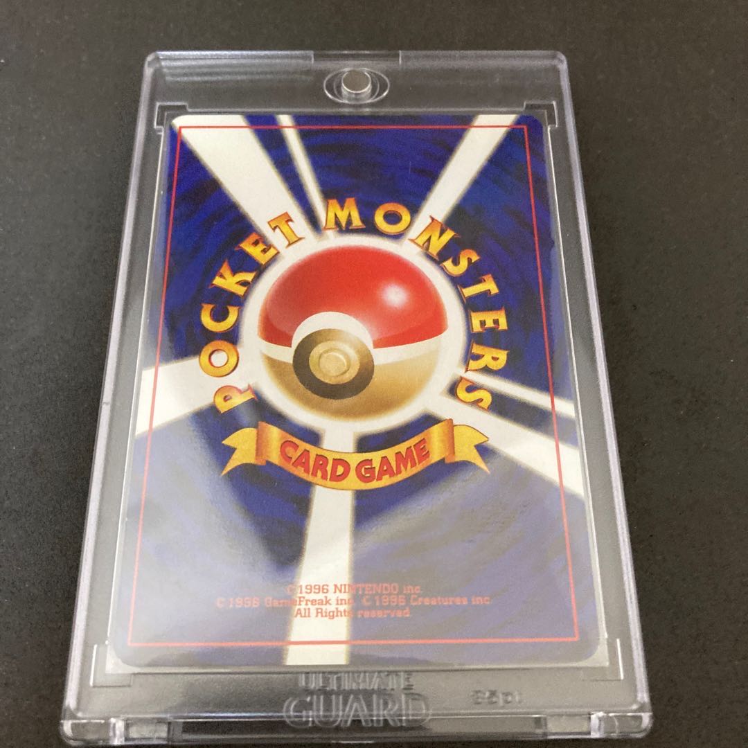 【旧裏】ブイズ3枚セット！