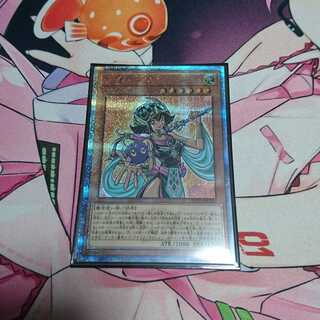 守護神官マナ 20thシークレットレア