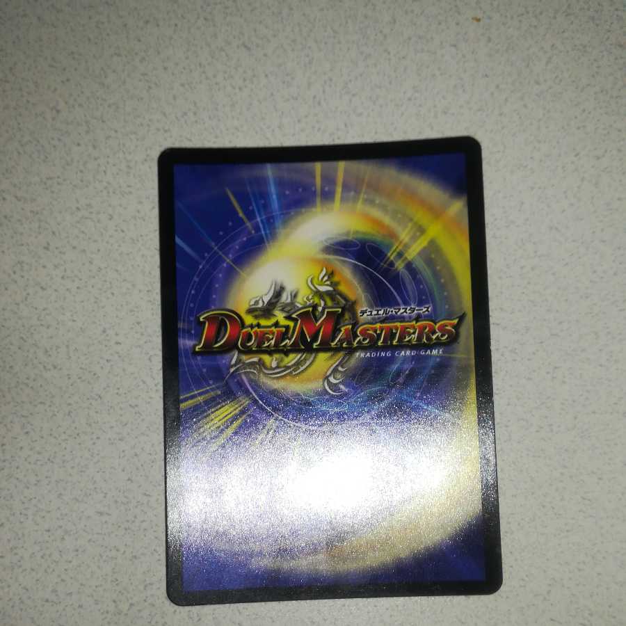 Gokuraku! Onsen Gallows