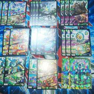 DUEMA Deck Parts (1)