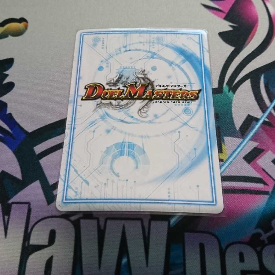 ゴッドガヨンダム シク