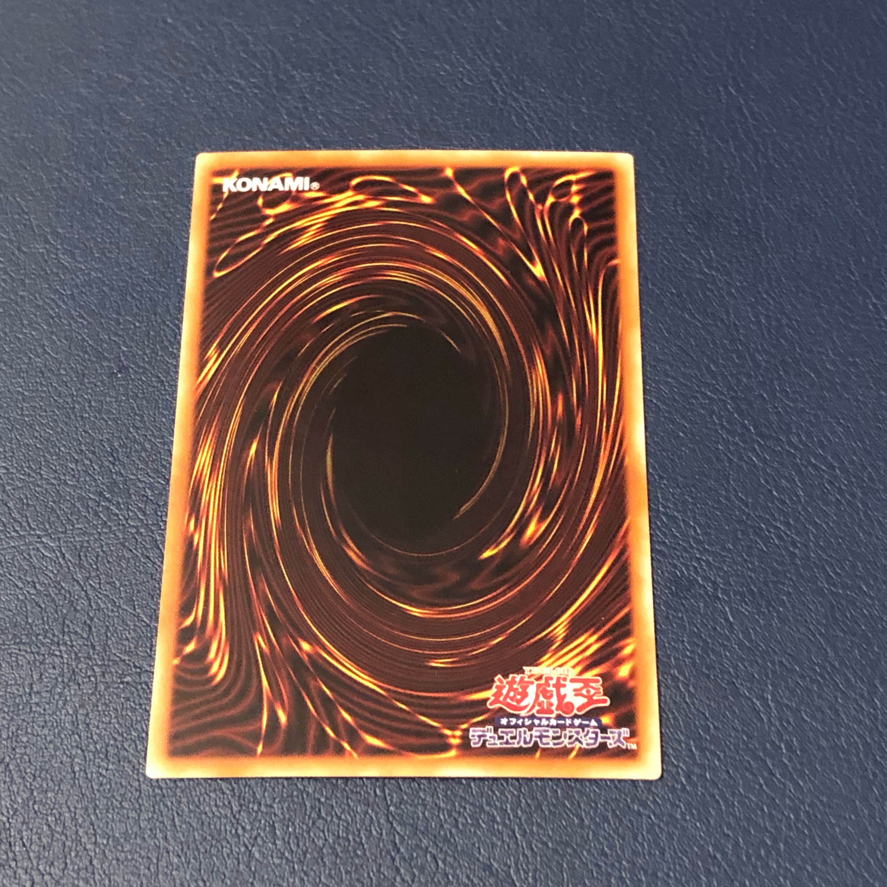 アクセスコード・トーカー ホログラフィックレア