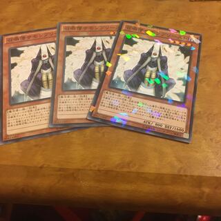 召喚僧サモンプリースト