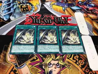 破壊剣士融合 レア 3枚セット てら