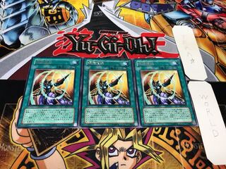 螺旋槍殺 レア 3枚セット てら