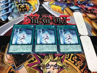 魔妖壊劫 レア 3枚セット てら