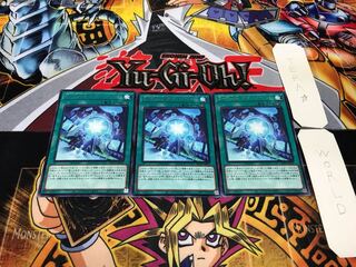 S-Force Brig Zweilous Rare Set of 3 Tera.