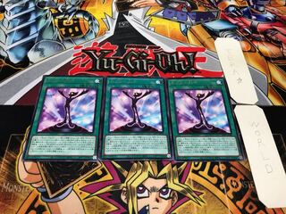 めぐり-Ai- レア 3枚セット てら