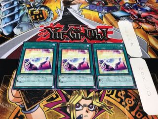 Amazing Time Ticket rare, set of 3, Tera.