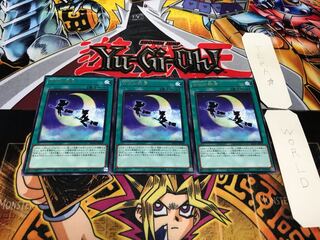 Windwitch Chimes rare, set of 3, Tera.