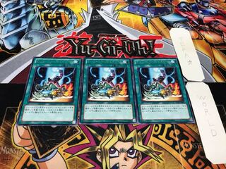 Overlay Regen Rare Set of 3 Tera