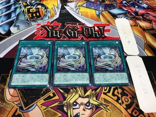 U.A.ハイパー・スタジアム レア 3枚セット てら