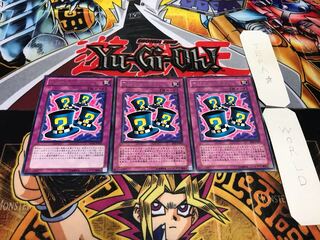 マジカルシルクハット レア 3枚セット てら