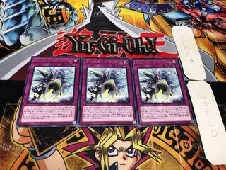 オルフェゴール・クリマクス レア 3枚セット てら